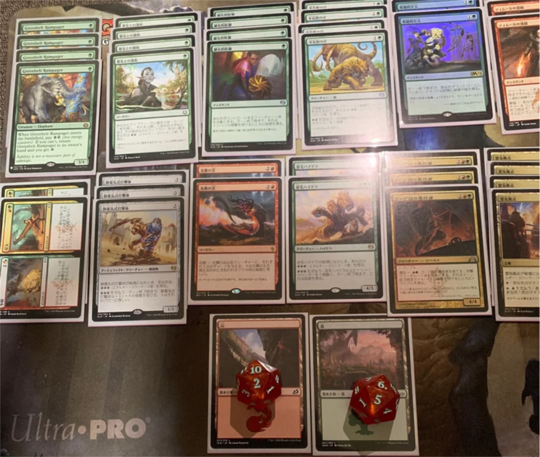 パイオニア 静電気式打撃体デッキ マジックザギャザリング mtg - メルカリ