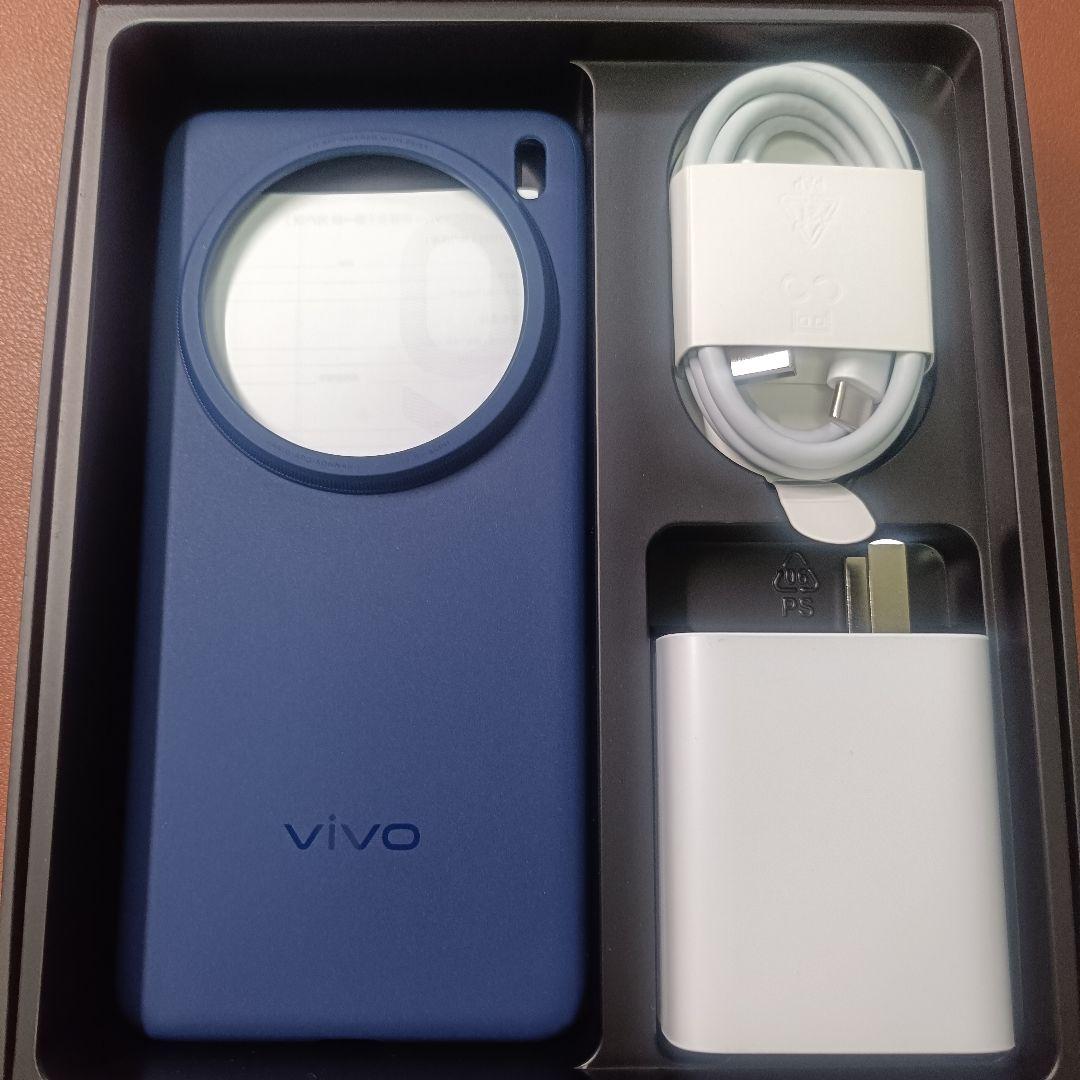 vivo X200 Pro SIMフリー 12GB 256GB おまけ多数