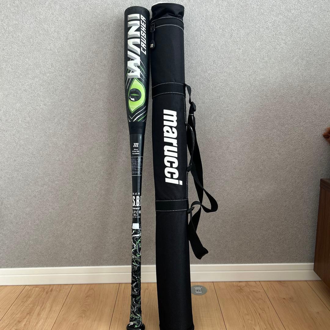 マルーチ 軟式バット バットケース付き 期間限定10％OFF】マルチ ワニクラッシャーマックス 軟式用バット