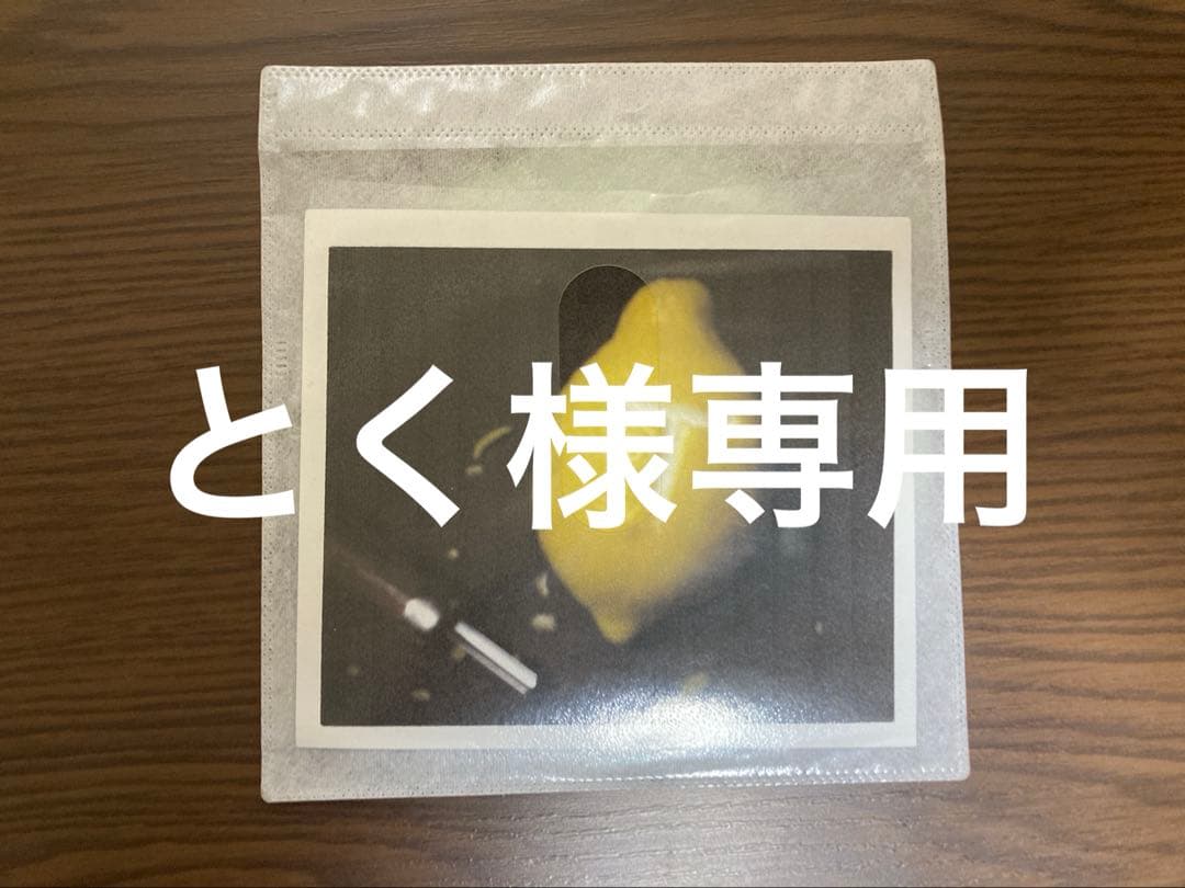 CD ※とく COMPLETE SONG COLLECTION OF 20TH CENTURY MASKED RIDER SERIES EXTRA