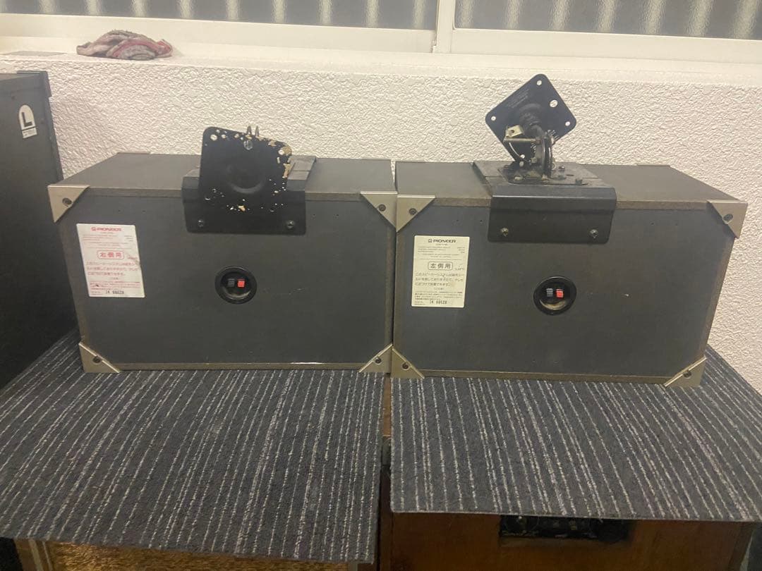 Pioneer ブックシェルフスピーカー 壁掛け用ブラケット付き