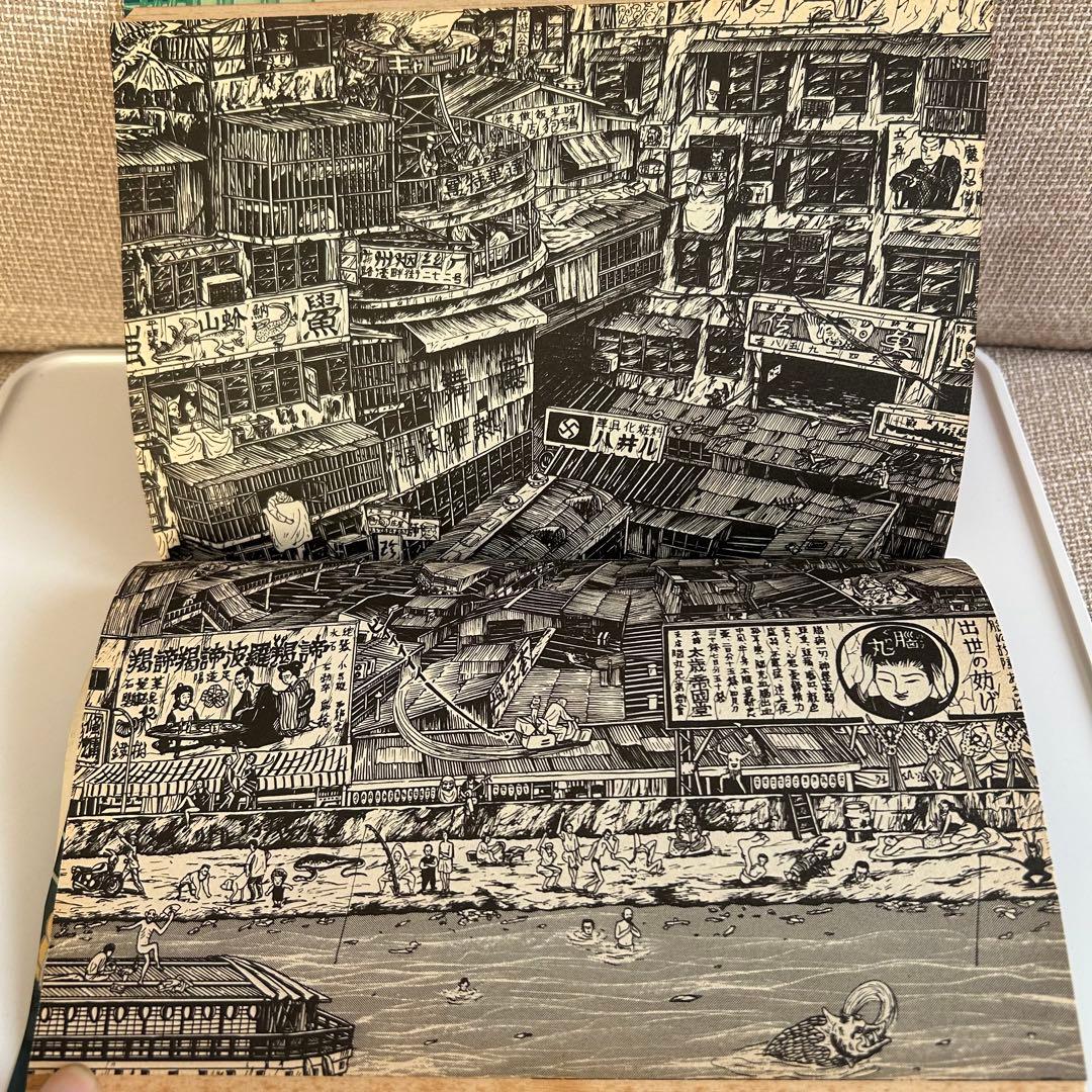 【 レア!! コミック初版セット 】 逆柱いみり 5冊