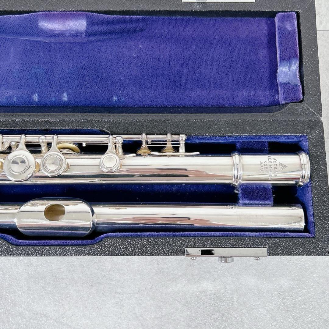 X318 Kotake コタケ K25S フルート 管楽器 洋銀製 廃盤 希少 コタケ