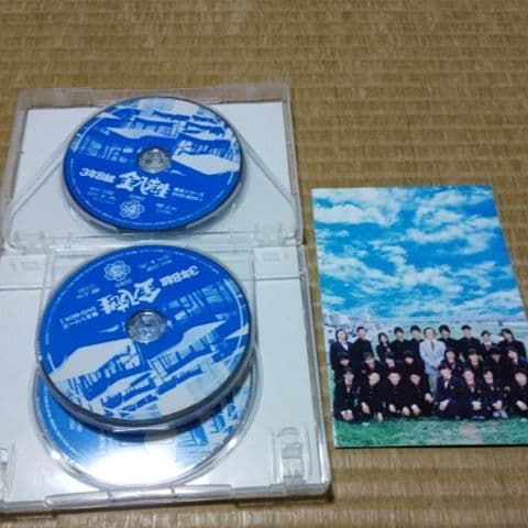 3年B組金八先生第８シリーズDVD -BOXl