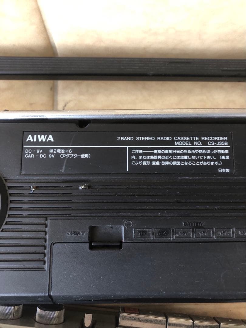 PERDISCO LX-3などまとめて売り5台ジャンク(G19)