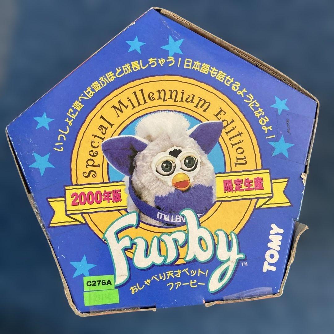 ファービー2000年版限定生産外箱破損有り - メルカリ