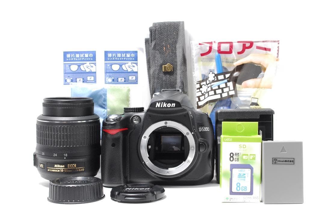 Nikon D5000　スマホ転送　初心者安心の手振れ補正レンズ　動画自撮りOK