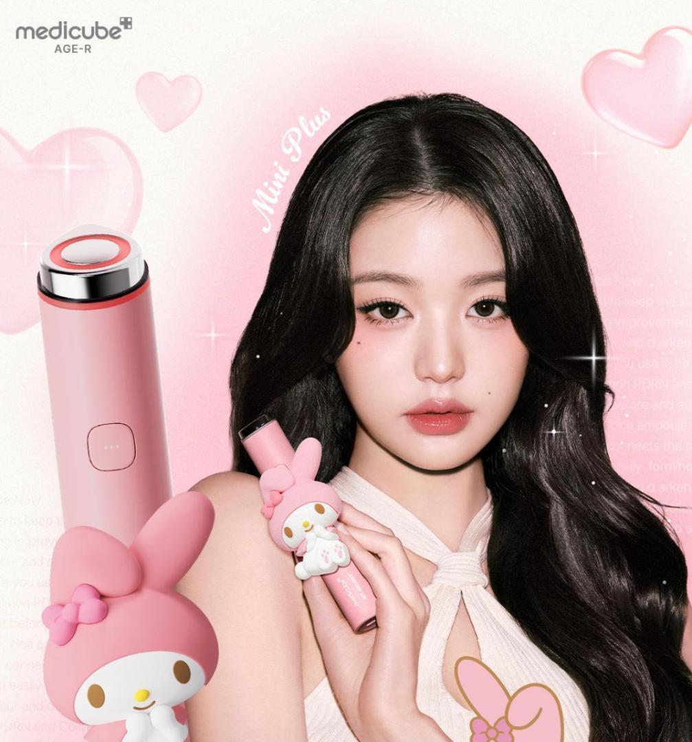 ピンクアンプル付ブースタープロミニプラス♡メディキューブマイメロ♡PDRN
