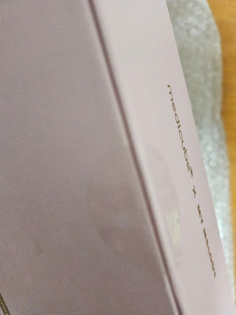 ゆんぼ様【新品未開封】AGE-R BOOSTER PRO マイメロディデザイン