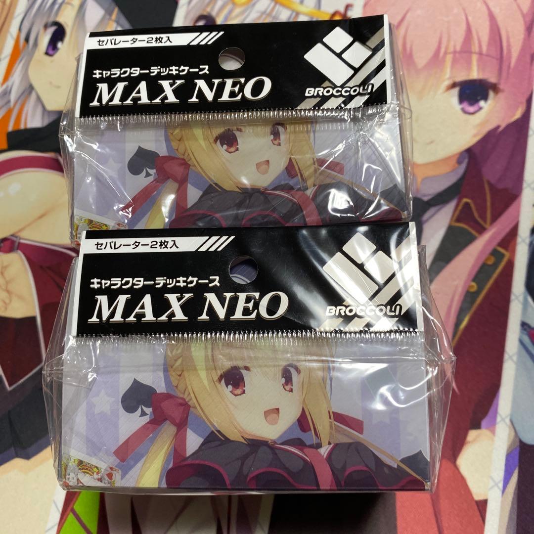 在原七海 デッキケース 2個セット - メルカリ