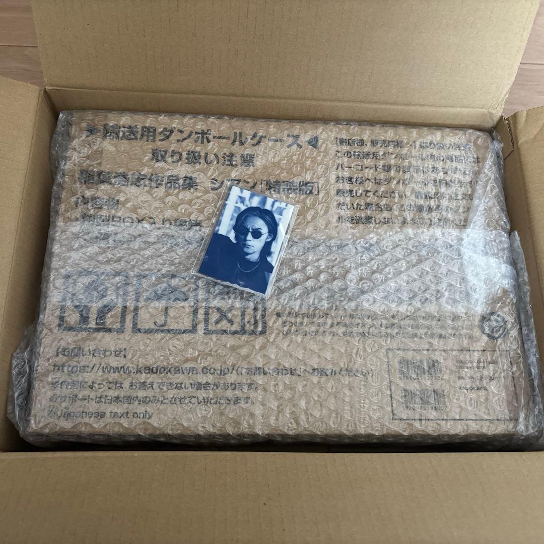 ⭐︎新品未開封⭐︎【完全予約受注生産】稲葉浩志作品集「シアン」特装版 anan付属 完全予約受注生産] 稲葉浩志作品集「シアン」特装版 : 稲葉浩志