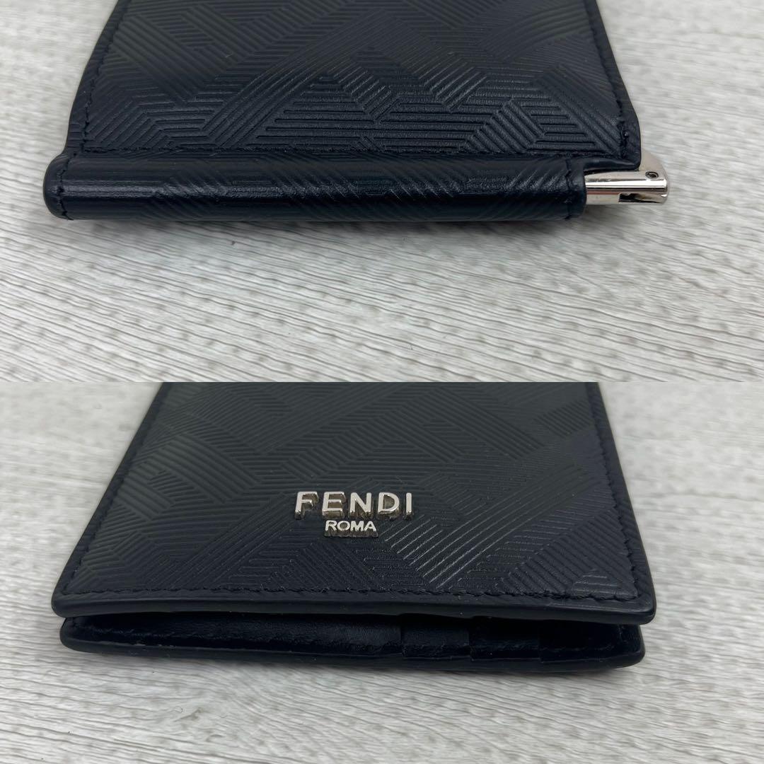 美品✨フェンディ 7M0281 シャドウカードホルダー マネークリップ