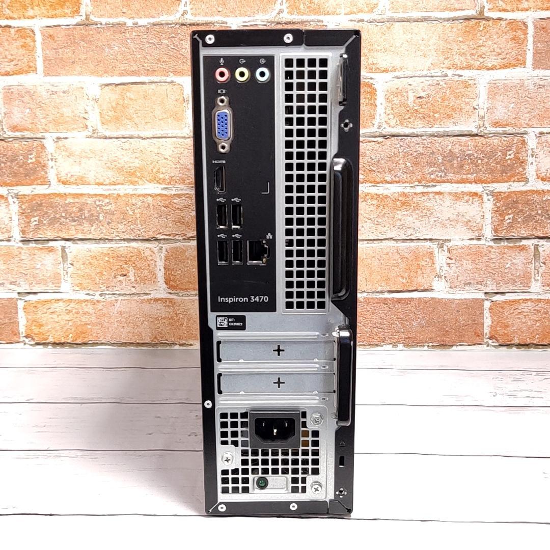 【新品SSD512】DELL Inspiron 3470 デスクトップPC i5