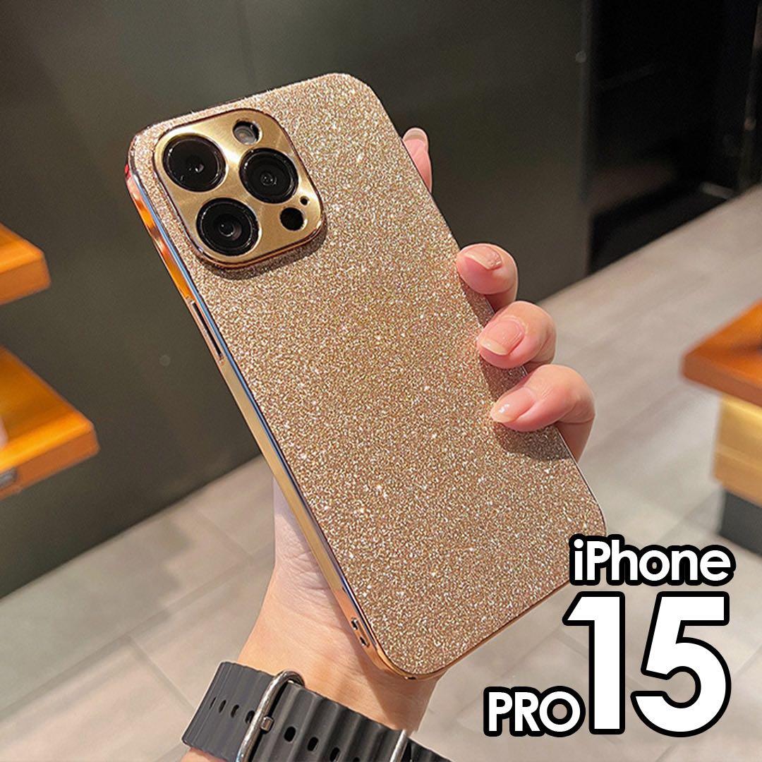 iPhone15 Pro アイフォンケース スマホケース グリッター ゴールド