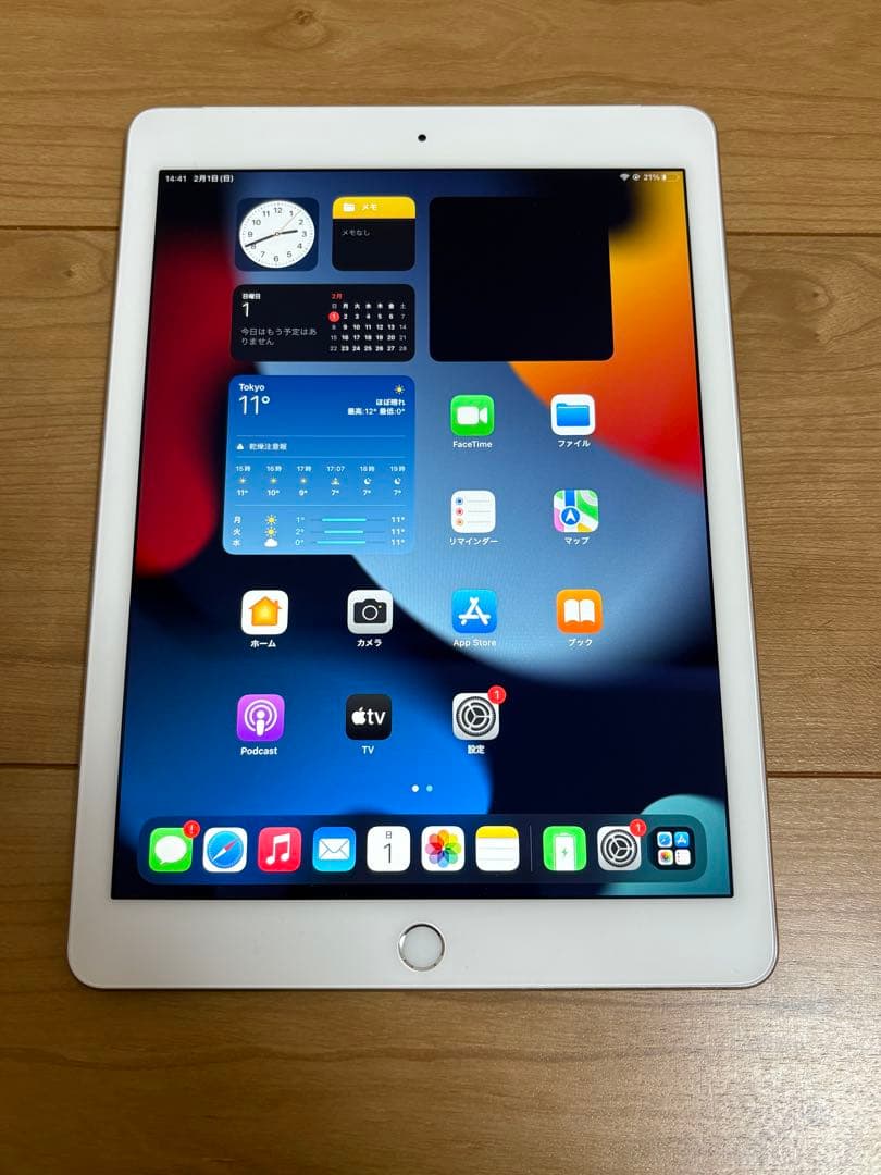 iPad Air 第2世代　64GB