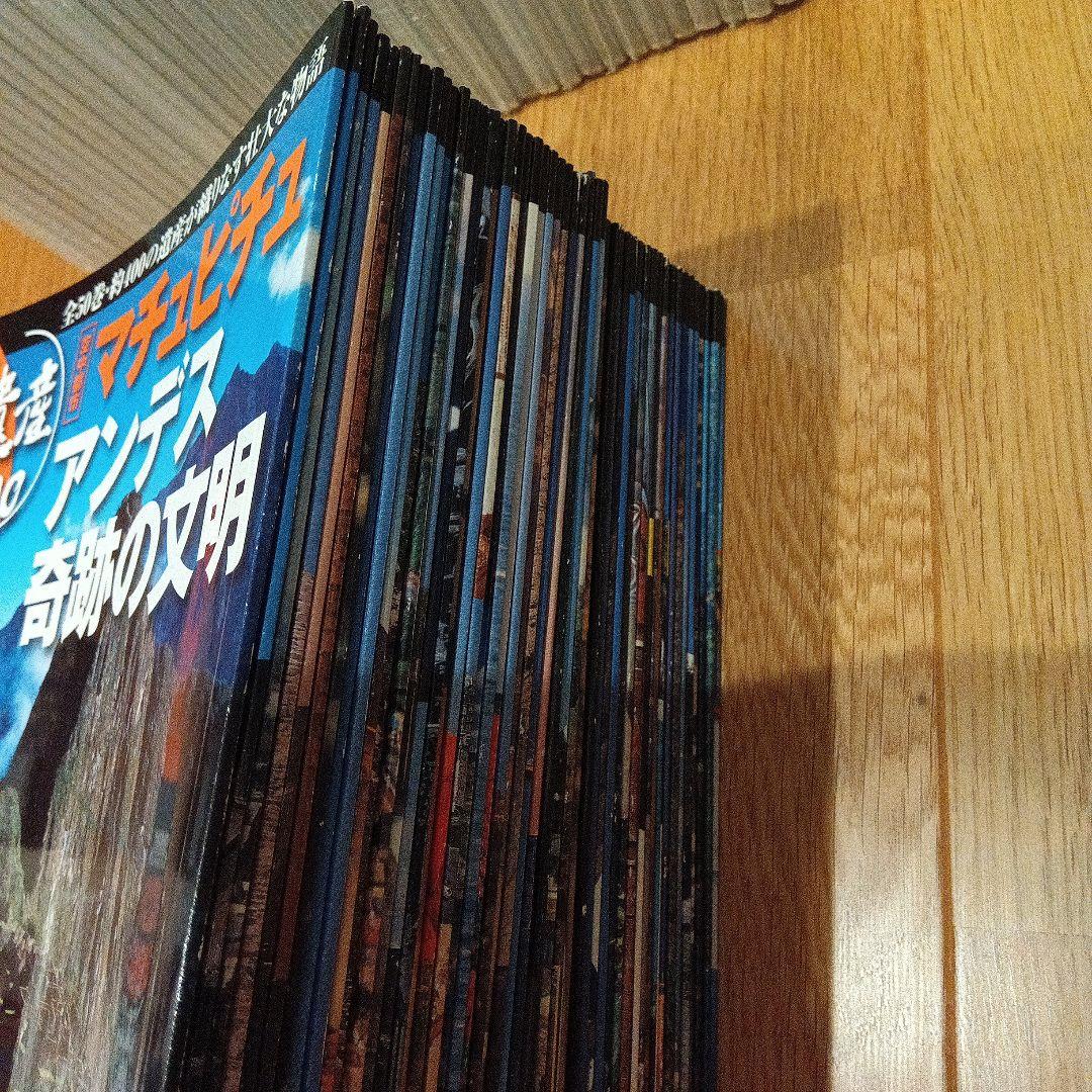 小学館NHK 世界遺産100 全50巻 - メルカリ