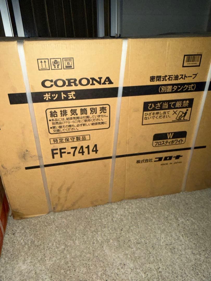 末使用未開封新品CORONA FF式石油ストーブ　ポット式ストーブFF-7414 楽天市場】ff−7414 コロナの通販