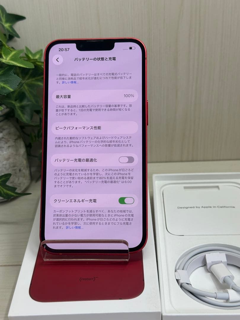 ✅✨未使用近い✨ Apple iPhone 13❣️SIMフリー✨