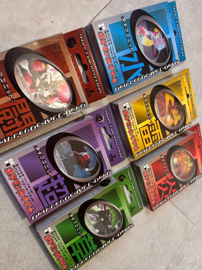 未開封美品】 ポケモンカード クイックコンストラクションパックタイプ