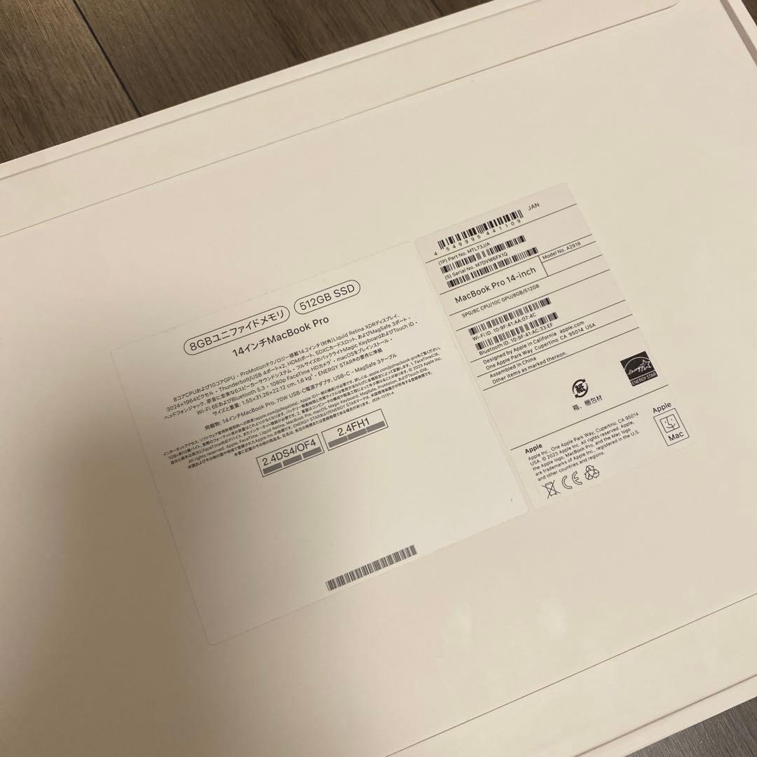 MacBook Pro14インチ Apple製品