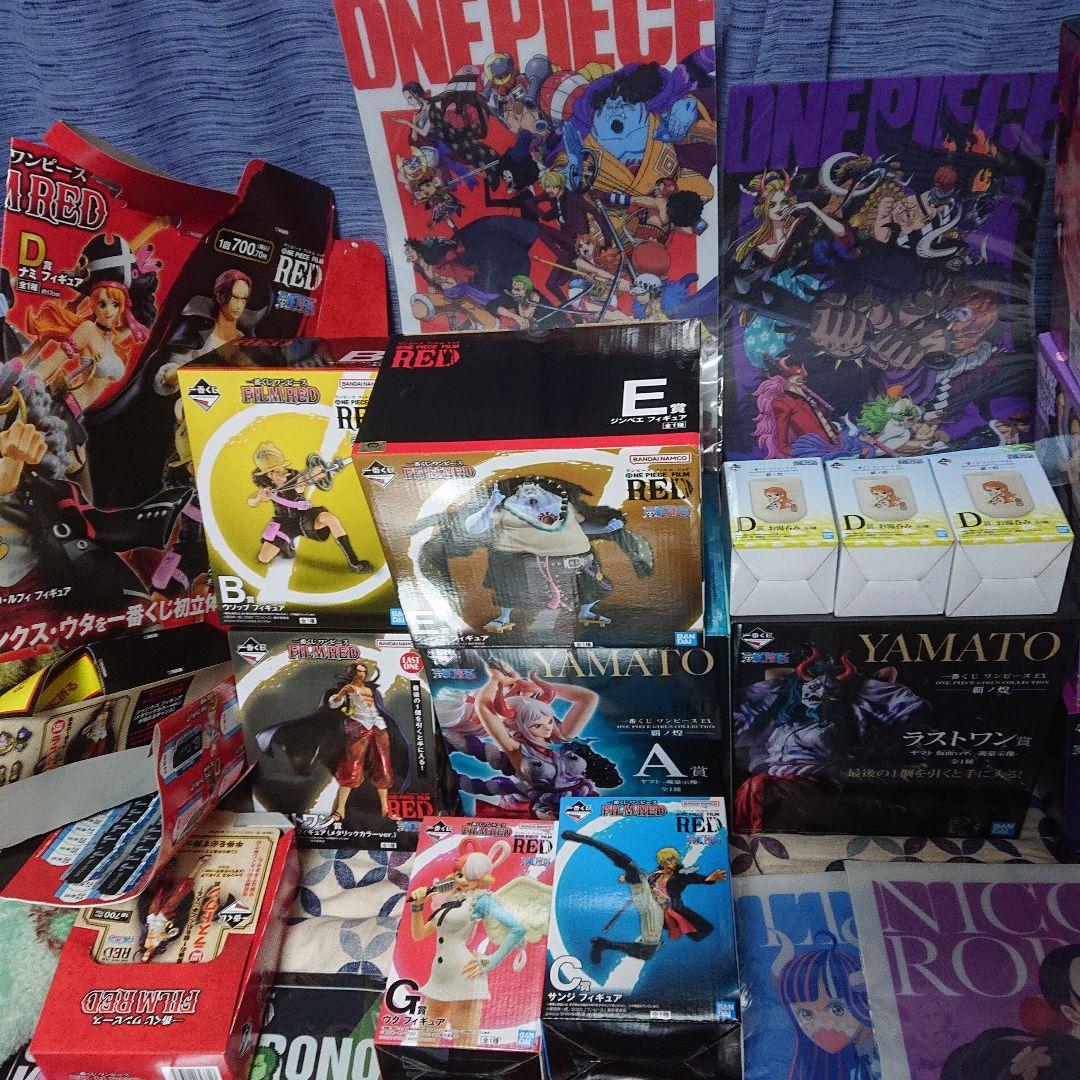 ワンピース 一番くじ まとめ売り【バラ売り不可】10/12まで購入で