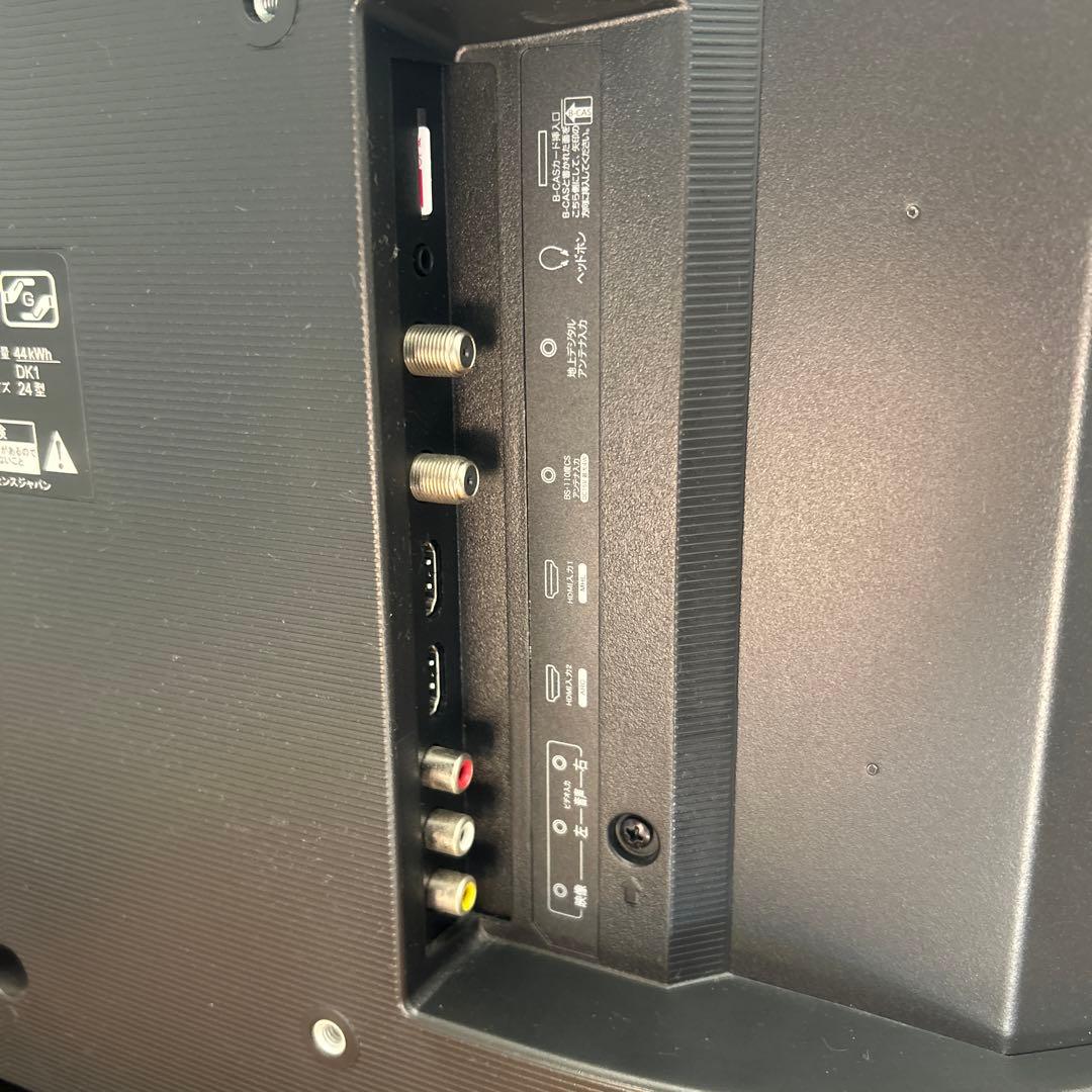 ハイセンス　24型　LEDバックライト