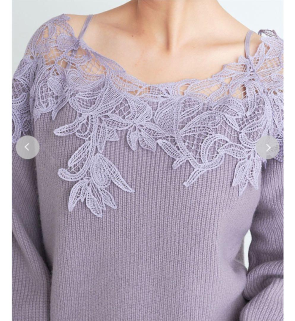 フレイアイディー FRAY I.D☆レーストリムオフショルニット グレー