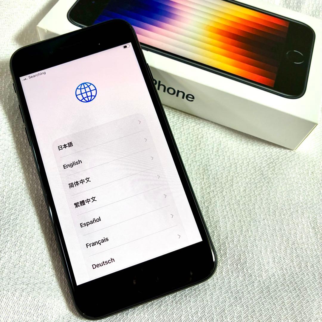 新品　未使用　iPhone SE3 128GB ミッドナイト　1月本体交換