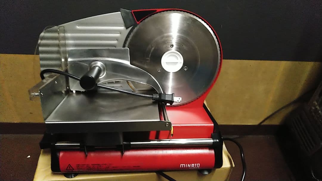 ミナトワークス 家庭用ミートスライサー HMS-220A 《2種ブレード付き》