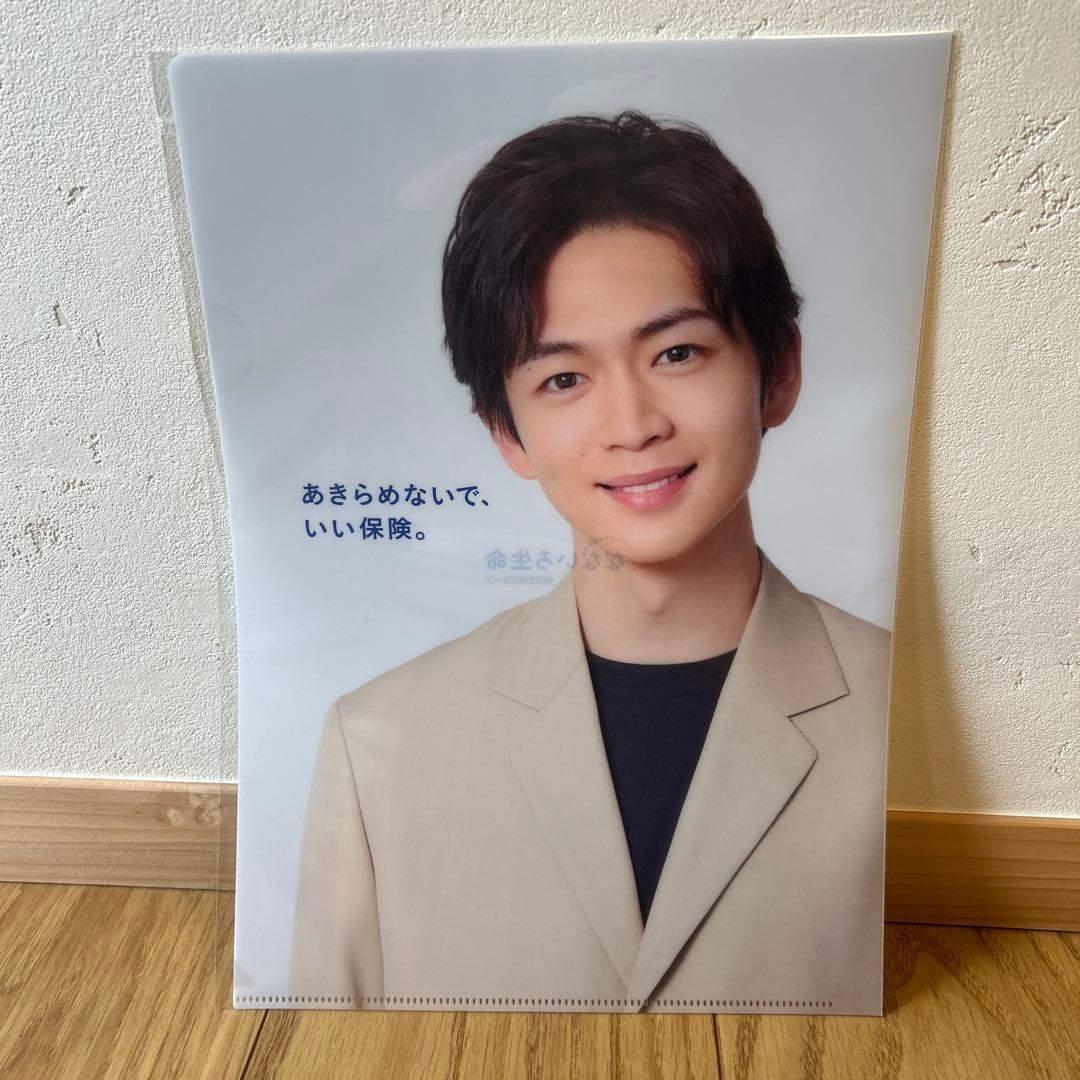 松下洸平 はたらく細胞 企業コラボレーションクリアファイル 未開封