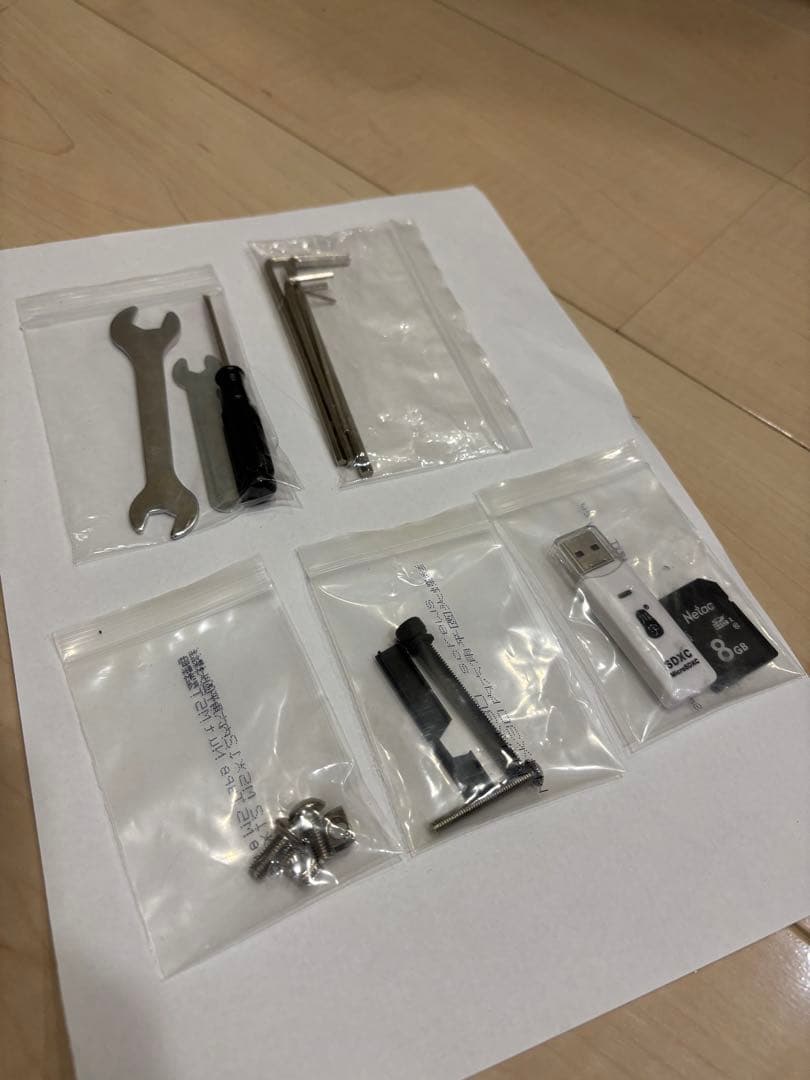 Creality Ender 3 S1 Pro 3Dプリンター