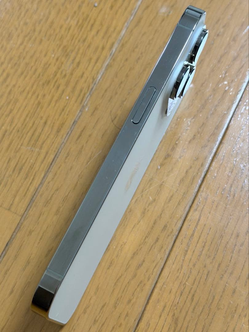 iPhone 14 Pro ゴールド 256GB SIMフリー