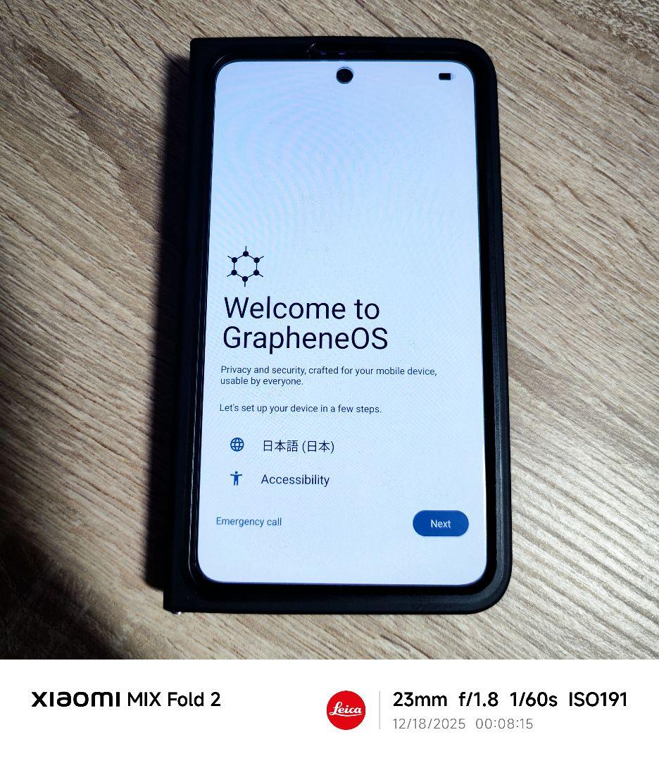 Z*N様 Google Pixel Fold オブシディアン grapheneO