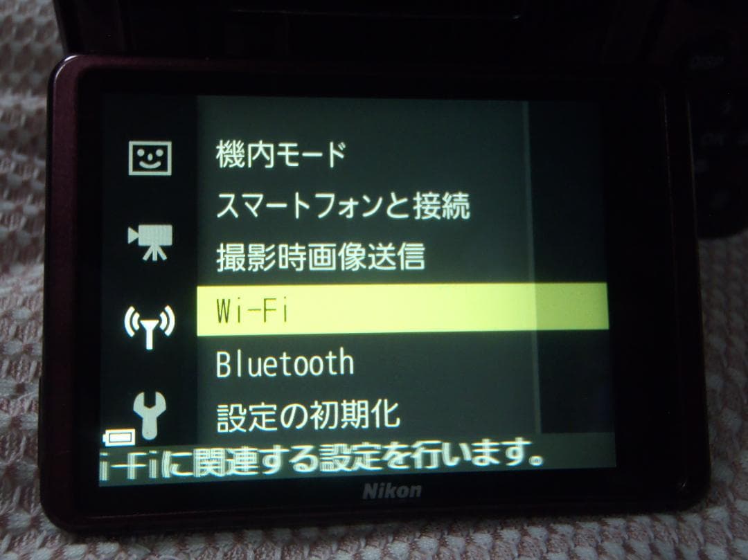 ⭕️ばら売り可能♥️動作品２台★スマホ転送★B500プラム人気色４kコンデジ軽量