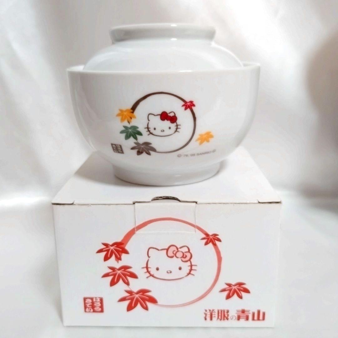 新品未使用】 ハローキティ 食器セット 8種 洋服の青山 ノベルティ