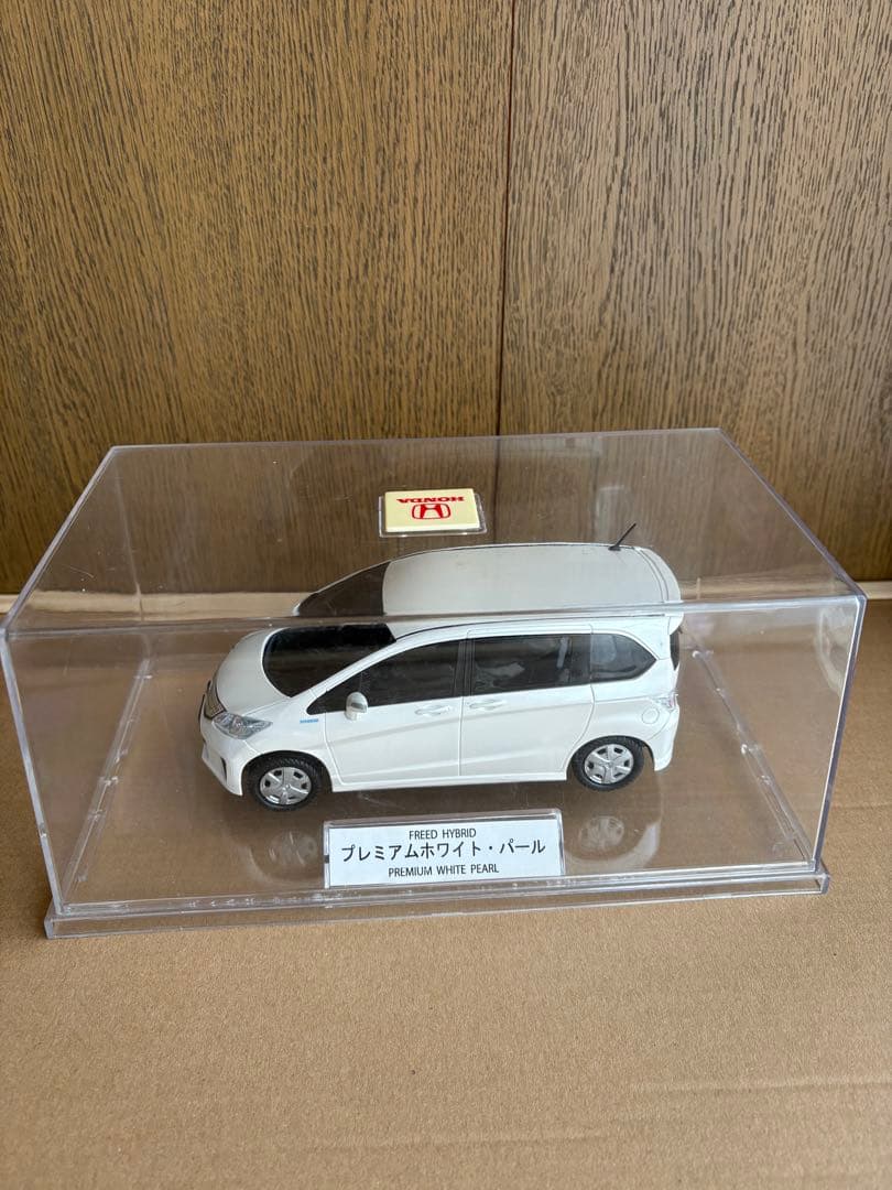ホンダ フリード 非売品 プレミアムホワイト・パール 1/24 非売品