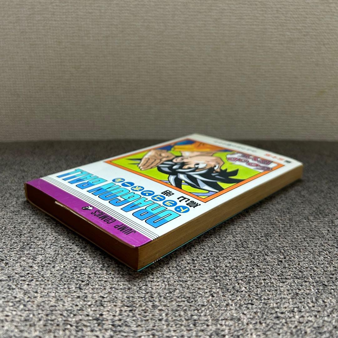 初版】ドラゴンボール 35巻 旧装版 鳥山明 - メルカリ