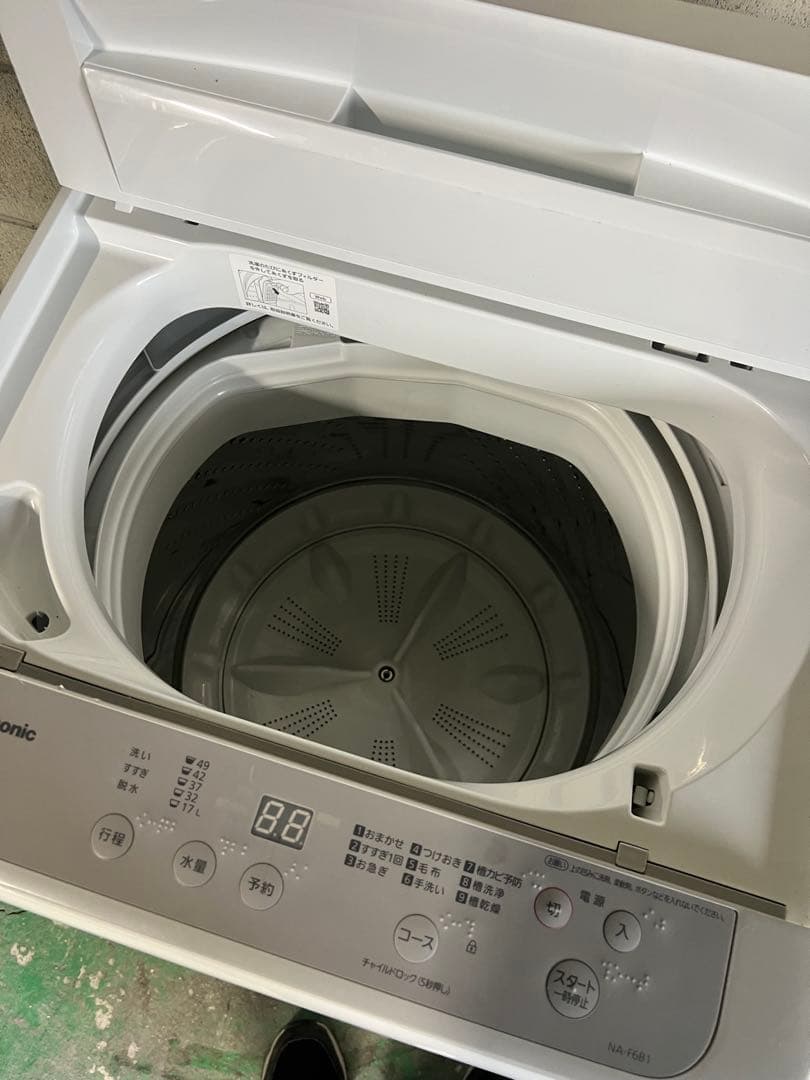 A801♠️配送設置可☑️パナソニック洗濯機2023年製☑️ - メルカリ