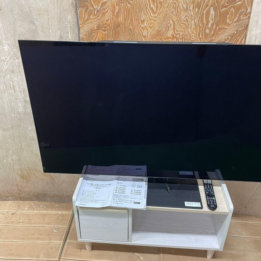 217V 2022年製　有機ELテレビ　55V 55インチ　極美品