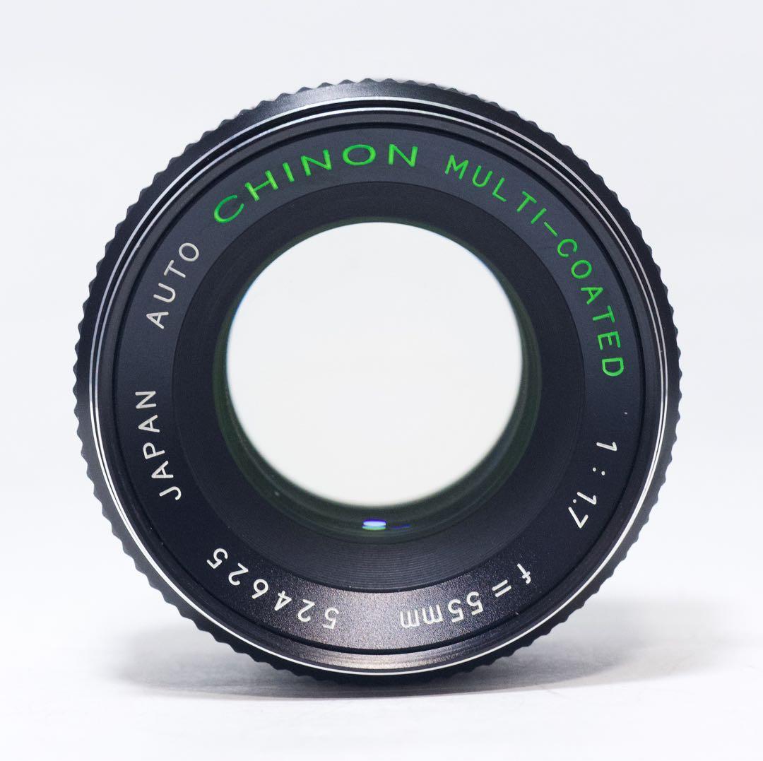 希少 AUTO CHINON MC 55mm f1.7 美品 富岡光学