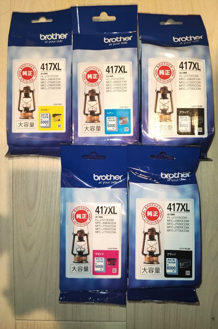 純正品新品 brother 417XL インクカートリッジ 4色5個セット - メルカリ
