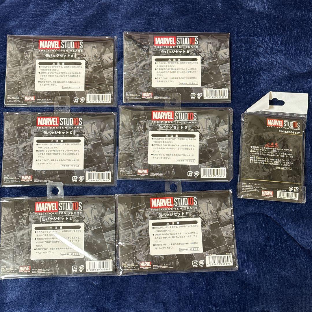 マーベルスタジオ グッズ 缶バッジ アイアンマン キャプテンアメリカ