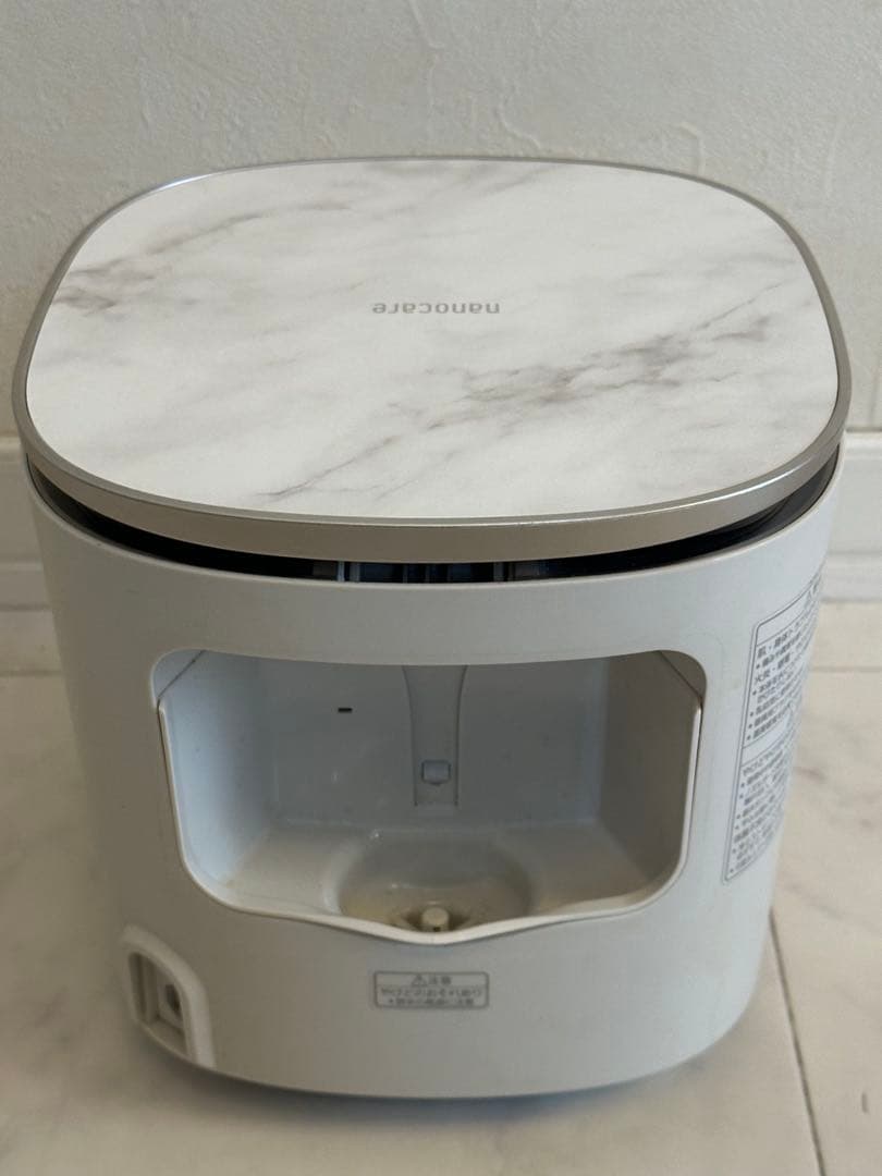 Panasonic パナソニック スチーマーナノケア EH-SA0B 訳あり品