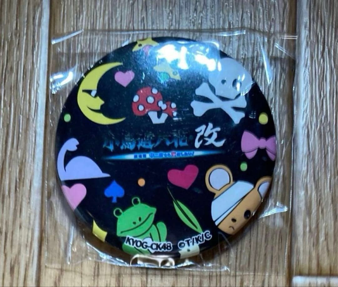 中二病でも恋がしたい！　小鳥遊六花・改闇 缶バッジコレクション　缶バッジ 2026年最新】小鳥遊六花 缶バッジの人気アイテム - メルカリ