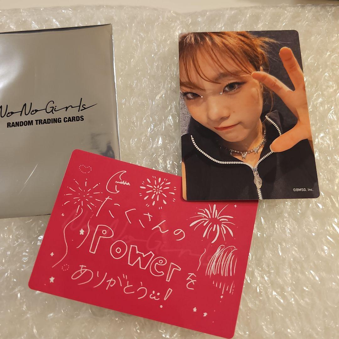 あつもり様専用NoNoGirls トレカ まひな MAHINA ノノガ - メルカリ