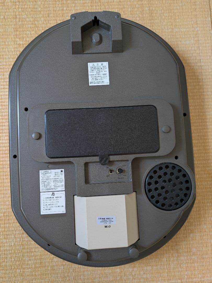 美品】SEIKO 電波掛時計 クリスタル装飾