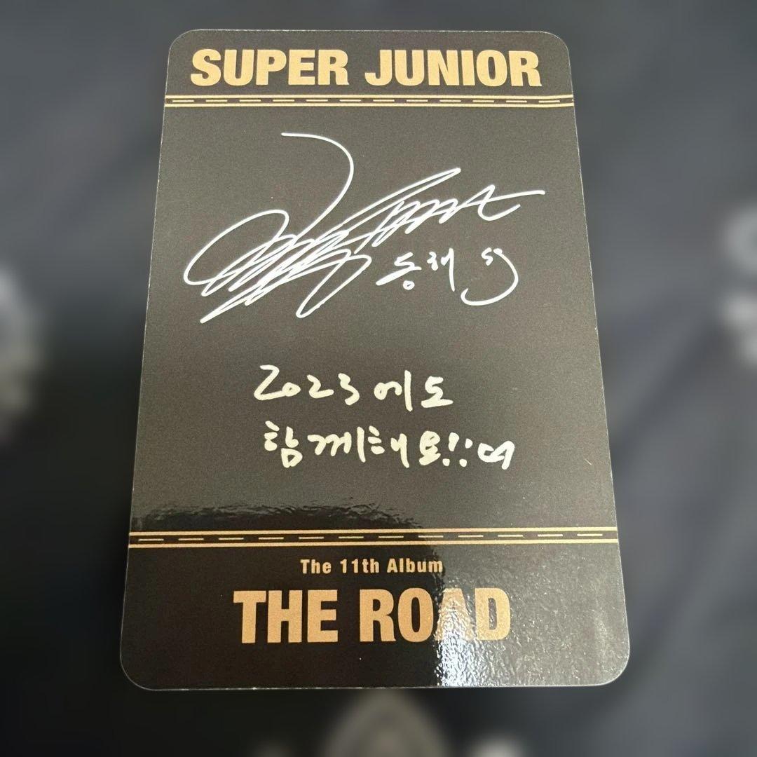 SUPER JUNIOR ドンヘ サイン入りカード - メルカリ