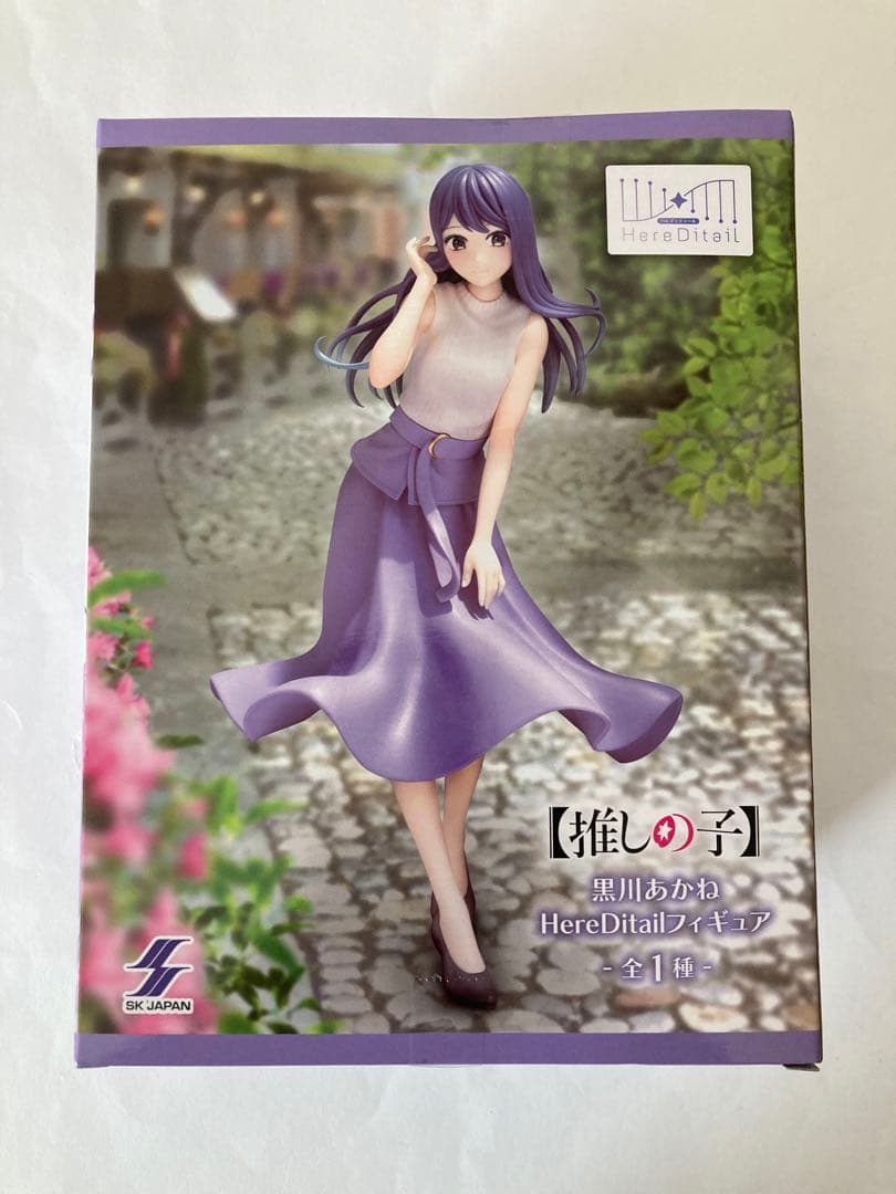 推しの子 黒川あかね HereDitail フィギュア - メルカリ