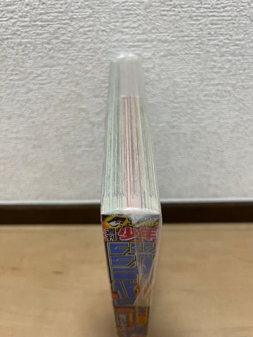 鳥山明 ジャンプ ジャコ 第一話 未開封 新品 新連載 45周年 - メルカリ