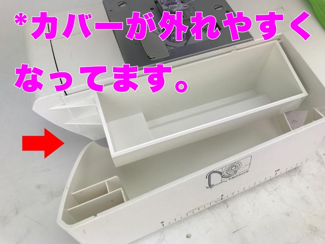 【３ヶ月修理保証付】シンガー　CPUミシン　SF-290 模様６０種類